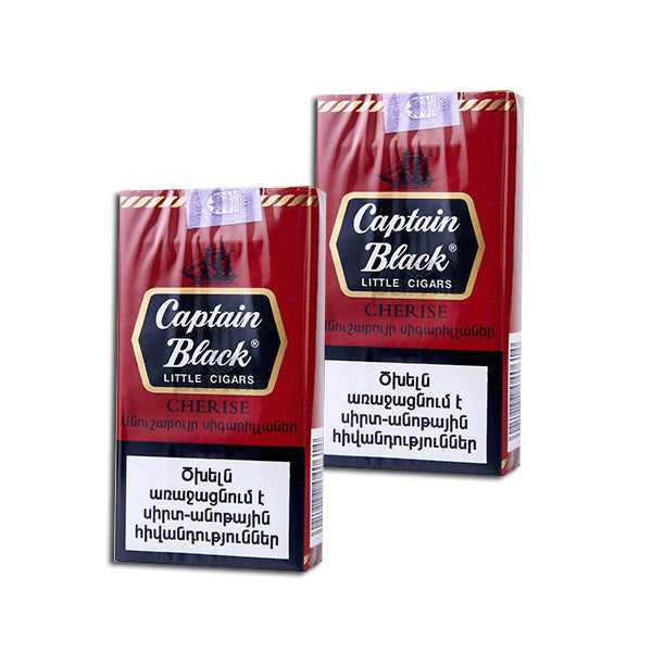 Captain Black Cigarettes